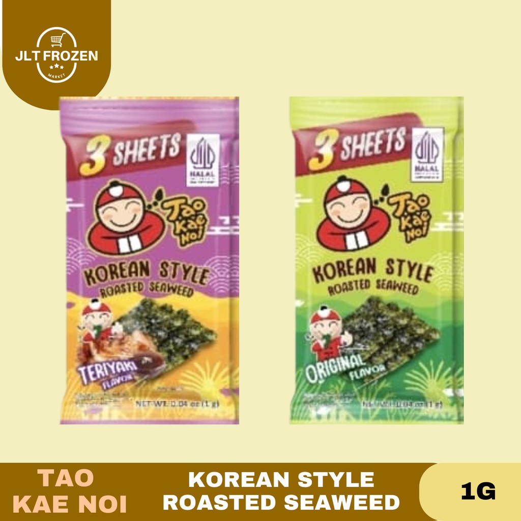 

Tao Kae Noi Seaweed Laver 1G 1PCS / Seaweed Laver Original Flavour 1g / Seaweed Laver Teriyaki Flavour 1g
