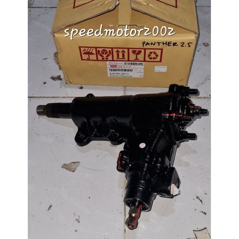 Worm steer assy panther 2.3/2.5.