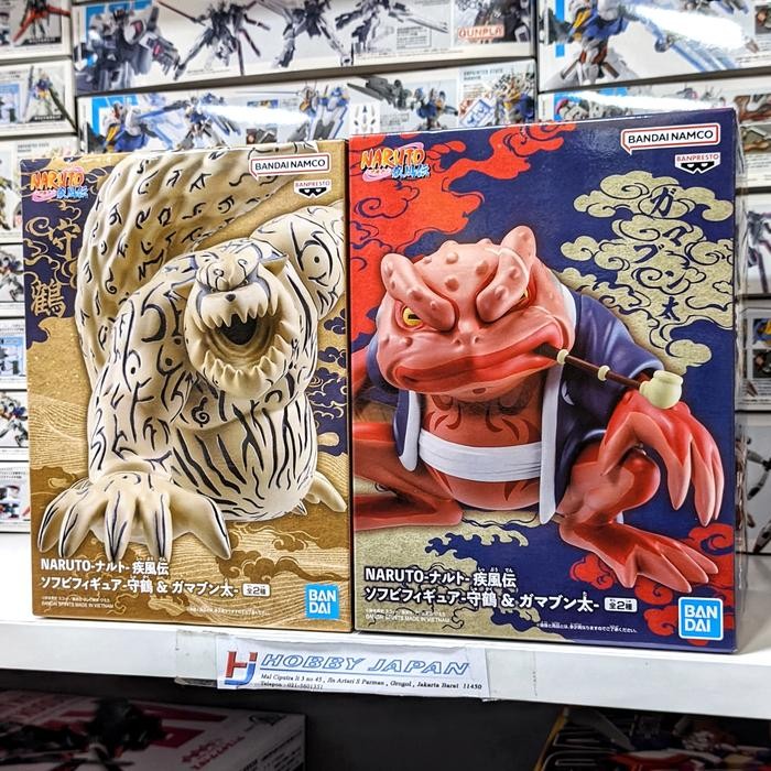 Naruto Shippuden Sofubi Soft Vinyl Figure Gamabunta & Shukaku