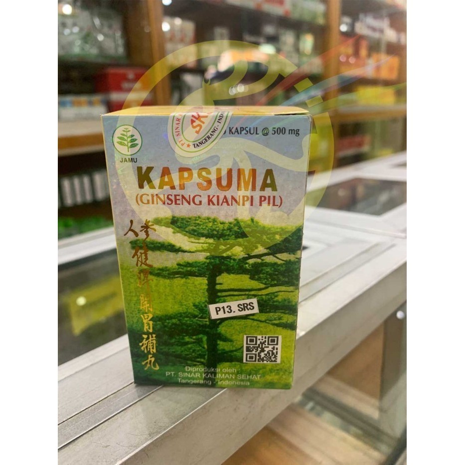 

wellcome to my shop best seller] Kapsuma Ginseng KianPi Pil Ren Shen Jian Pi Kai Wei Bu Wan Nafsu Makan originalkianpi