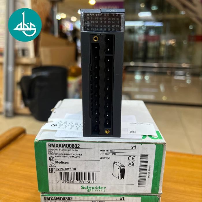 PLC BMXAM00802 Schneider New