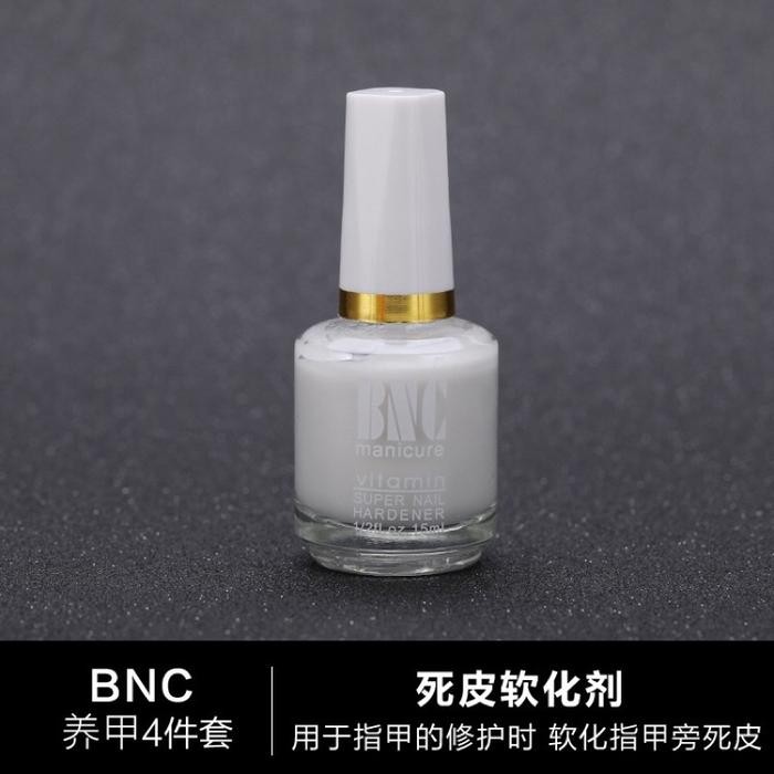 BNC vitamin kuku pelunak kutikula 15ml perawatan kuku nail vitamin hardener nail cuticle softener pe