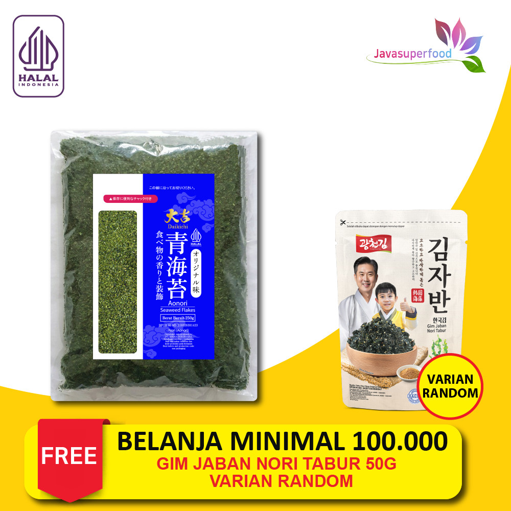 

AONORI Bubuk Nori Halal 250g │Ao Nori Powder Import Taburan Takoyaki │ Seaweed Powder Mentai TERMURAH