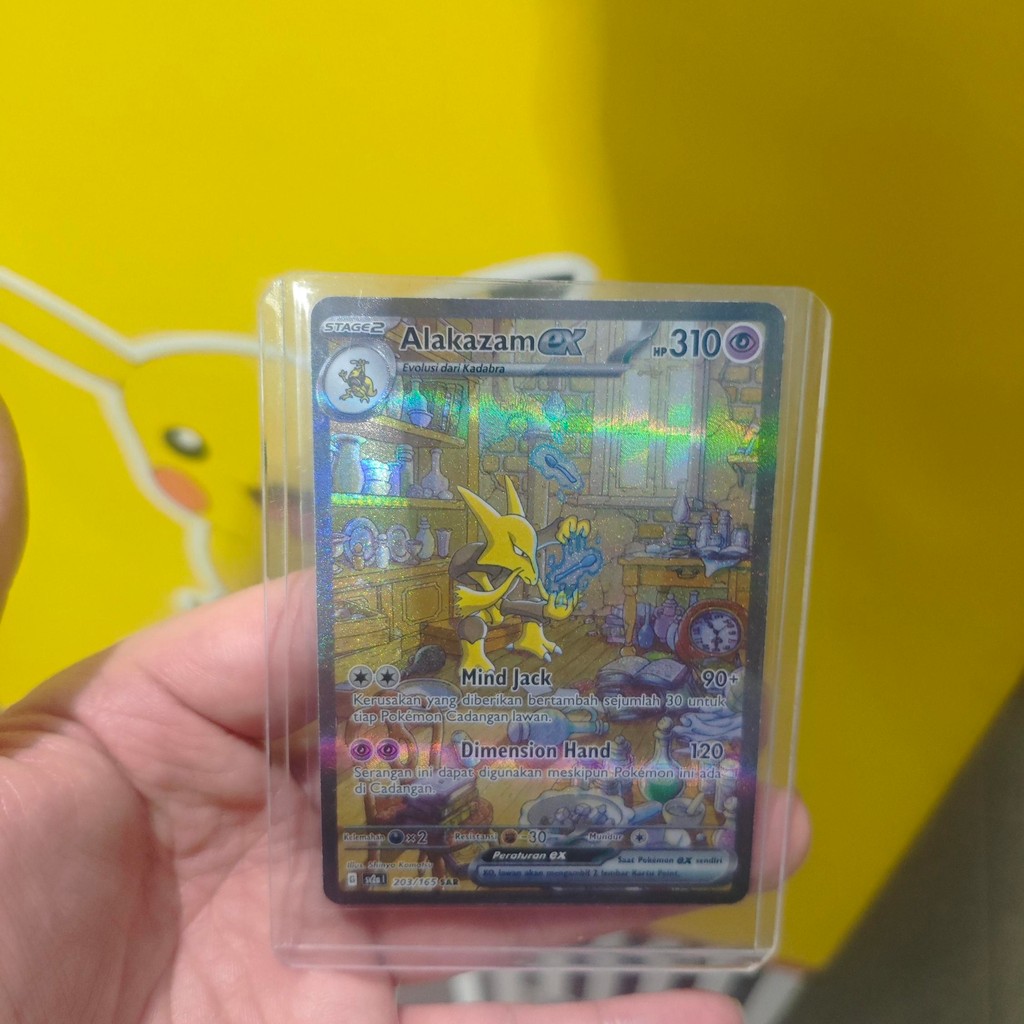 alakazam ex SAR SV2A 203/165 pokemon TCG pokemon