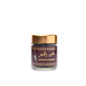 Buhur Black Oud Banafa Bakhour Bukhur Gahru Hitam Dupa Arab Gaharu - 01
