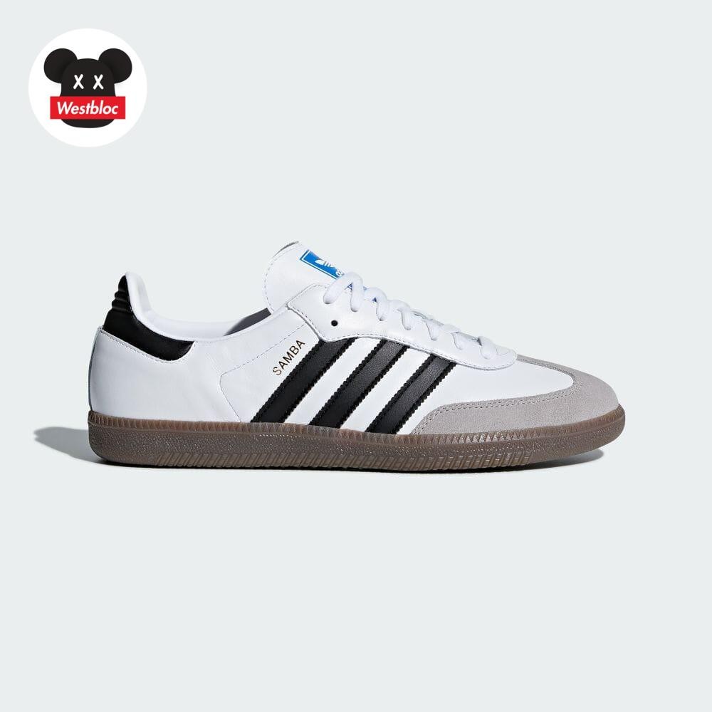 Adidas Samba OG White/Core Black/Clear Granite - Kith Jjjjound Bape