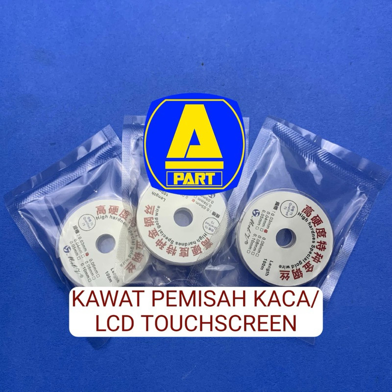 KAWAT PEMISAH LCD TOUCHSCREEN