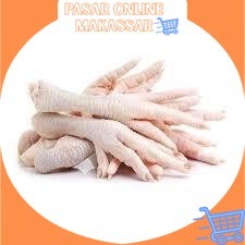 

Ceker Ayam / Kaki Ayam Potong