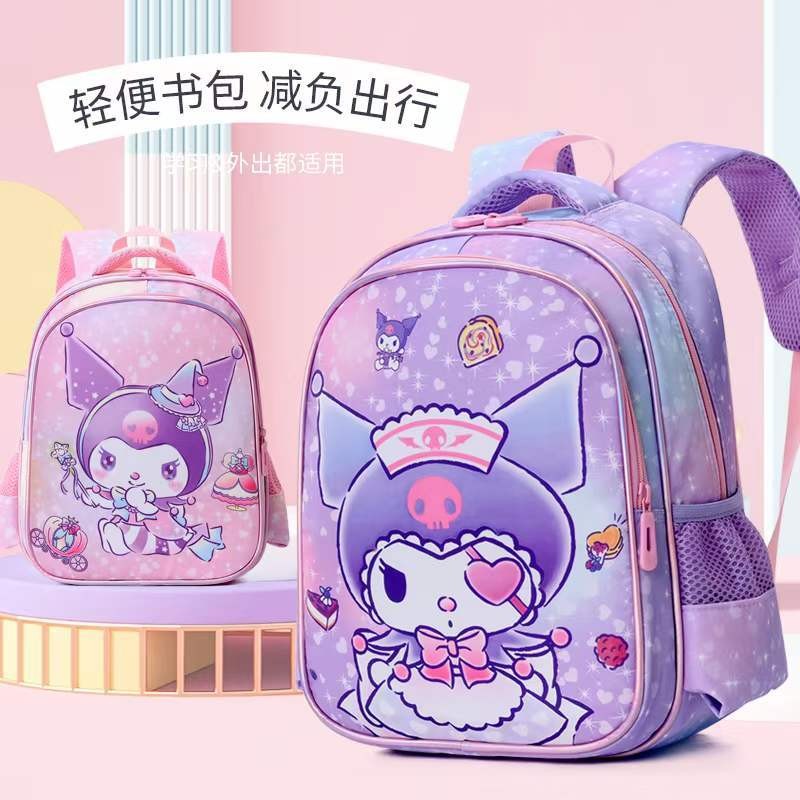 Gobra ♕ TA002 Tas Anak Tas Ransel Sekolah Premium