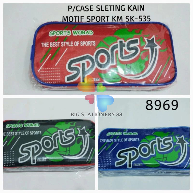 

TEMPAT PENSIL KAIN MOTIF SPORT KM SK-535