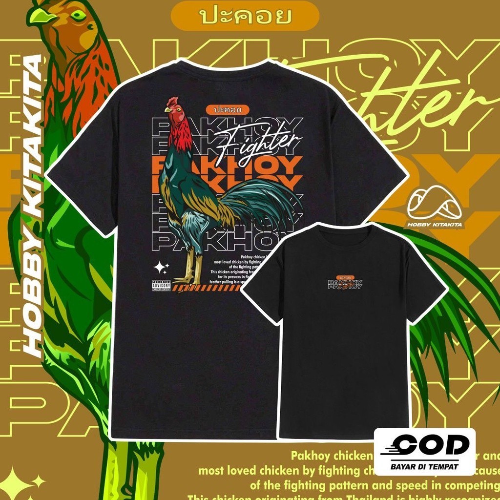 . Kaos Jago Bangkok Pakhoy Mangon Pama Juragan Botoh baju sabung ayam | Hobbykitakita