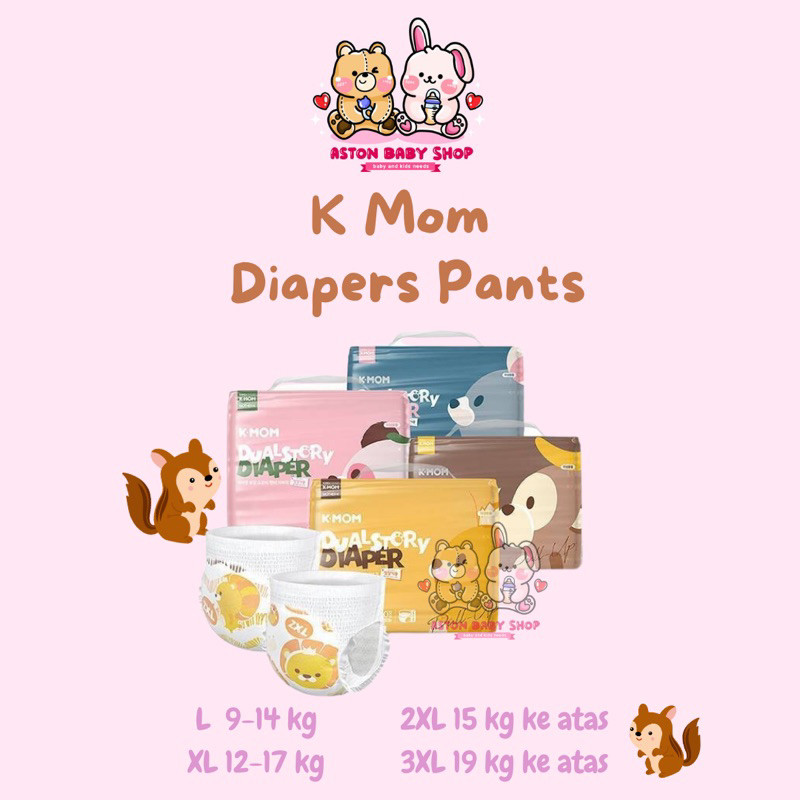 K-Mom Dual Story Pull Up Diaper Pants Kmom( Popok Bayi Celana ) L XL XXL XXXL