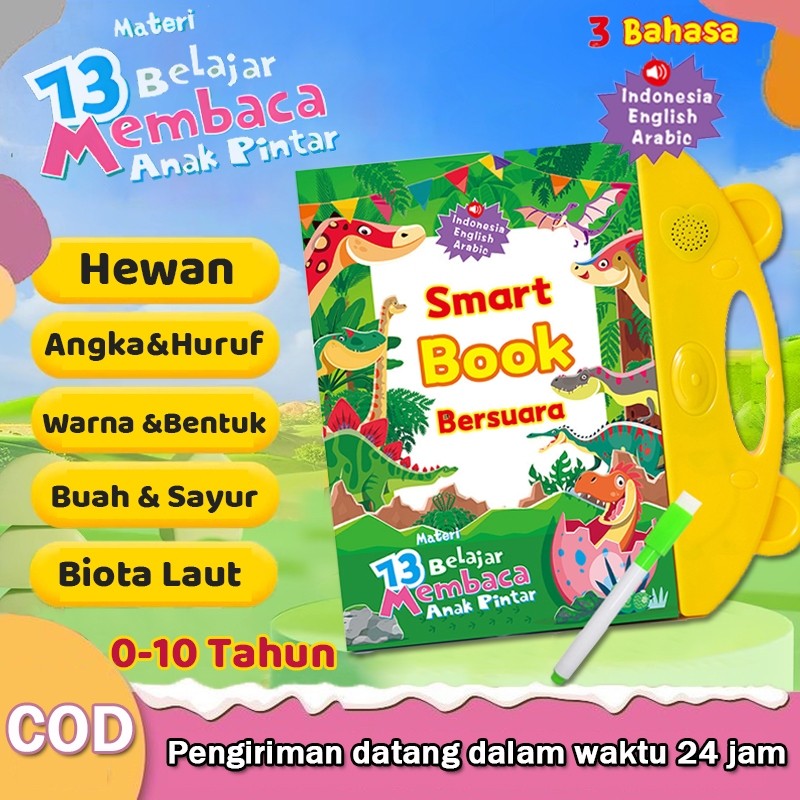 Smart Book Buku Bersuara Indonesia ebook Edukasi Mainan Anak Belajar 13 Materi 20 Lagu 2-6 Tahun