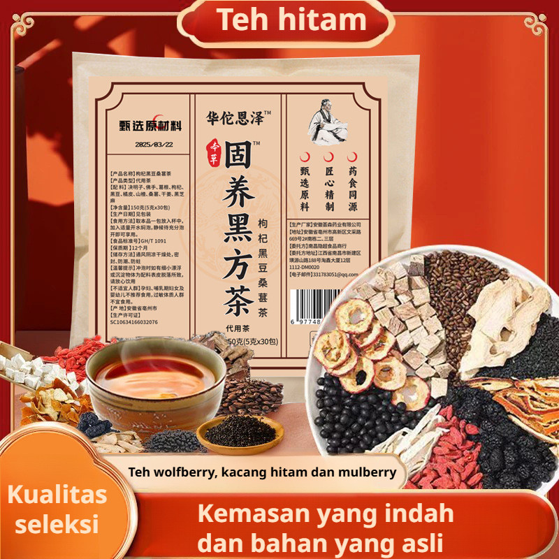 

【Kirim dalam 24 jam】Hair Revive Tea Teh untuk Menyehatkan Akar Rambut Mengurangi Uban Melebatkan Rambut