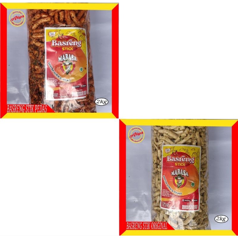 

BASRENG STIK PEDAS dan ORIGINAL ( DAUN JERUK 2kg ). Camilan snack enak renyah gurih pedas