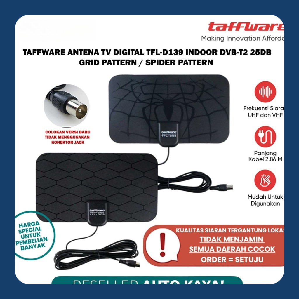Antena TV Digital Taffware TFL D139 Booster Original STB High Gain 25-dB Indoor Kabel 3 Meter VHF UH