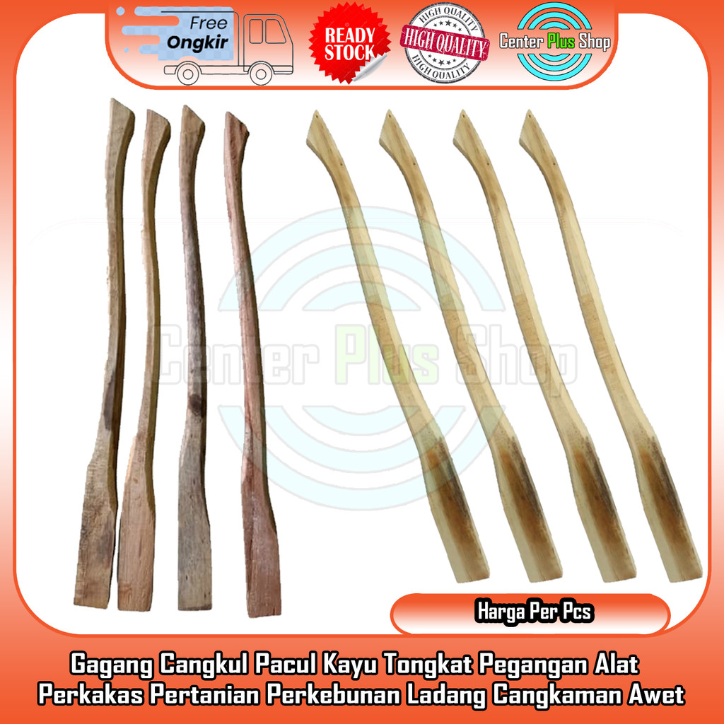 Gagang Cangkul Pacul Kayu Pegangan Tongkat Peralatan Ladang Kebun Suku Cadang Manual Ergonomis Alami