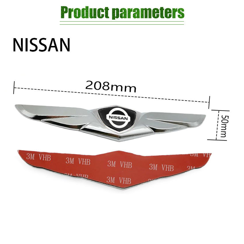 Emblem Mobil Nissan Logo Chrome dengan Wing / Logo Nissan Sayap Timbul 3D / Emblem Wings Nissan