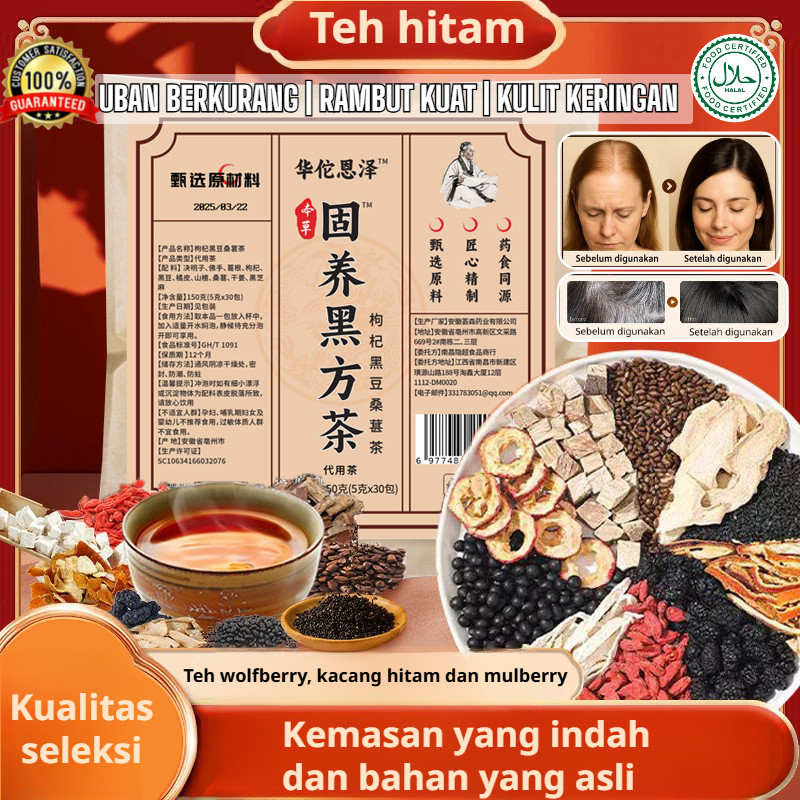 

⭐【Formula Khusus untuk Rambut Putih】⭐ Teh Penghitam Rambut | Teh Penumbuh Rambut | Sup Hitam – Solusi Perawatan Alami untuk Menghitamkan Rambut, Mencegah Kerontokan, Menjaga Warna, dan Menumbuhkan Rambut Baru. Perawatan Herbal untuk Mencegah Rambut Putih.