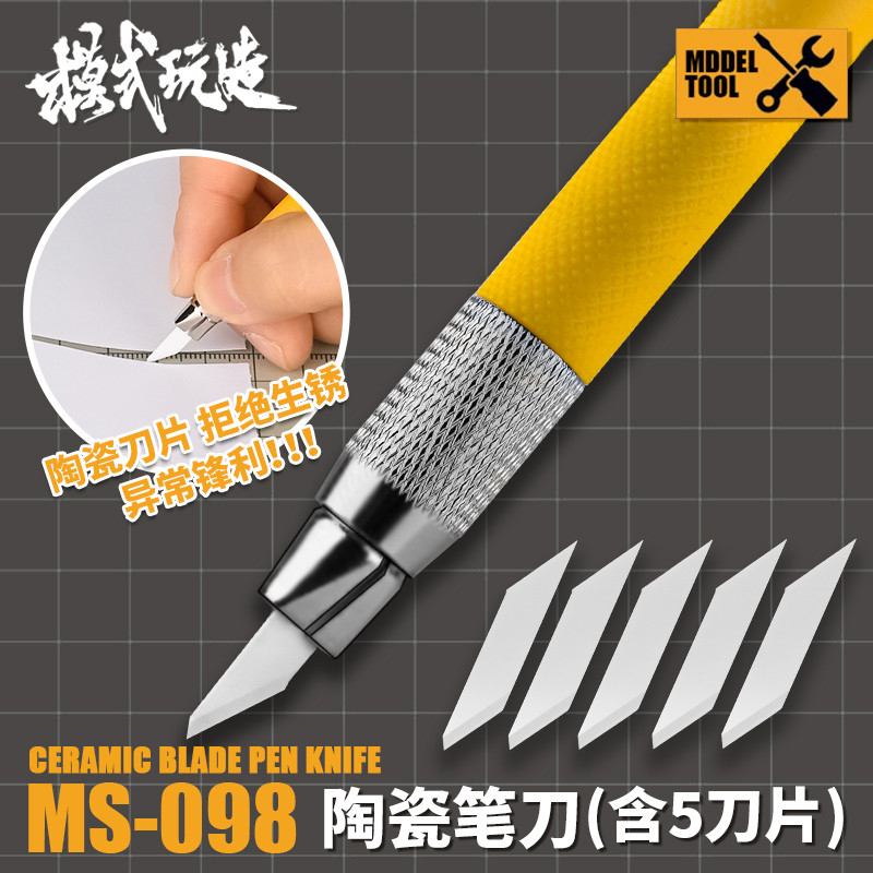 

MOSHI MS098 Ceramic Blade Pen Knife Model Specific Ceramic Carving Art Knife 30 Degrees Spare Blade Penknife Cutter Craft Tools
