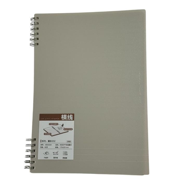 

M&G note book spiral B5 / Note book Spiral B5 MG
