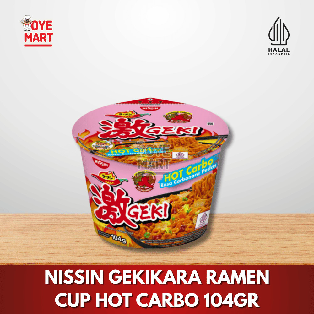 

NISSIN GEKIKARA RAMEN CUP HOT CARBO 104G