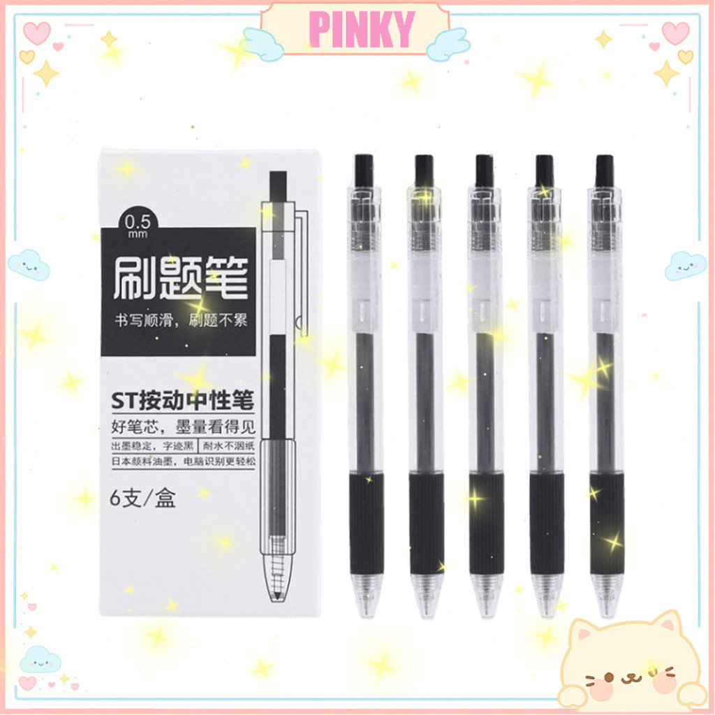 

1 SET ISI 6PCS PULPEN GEL MEKANIK POLOS / BALLPOINT MEKANIK