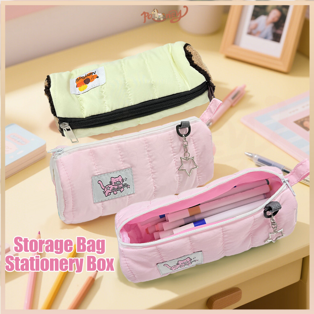 

​​Poney​​ Tas Makeup Pillow Korea Pouch Cosmetic Bulu Halus Kotak Pensil Bantal