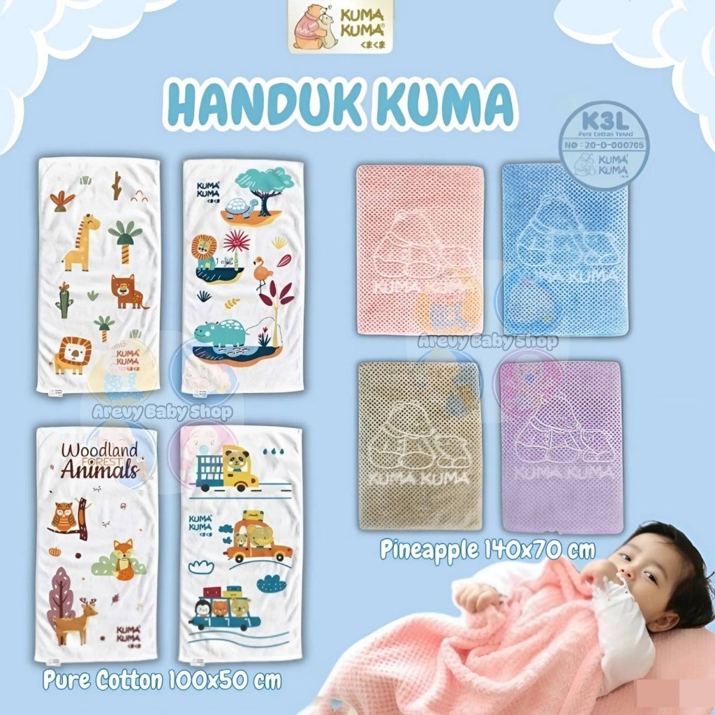 

Kuma Kuma Pineapple Luxury Premium Baby Towel / Handuk Mandi Bayi Pure Cotton 100% Handuk Bamboo