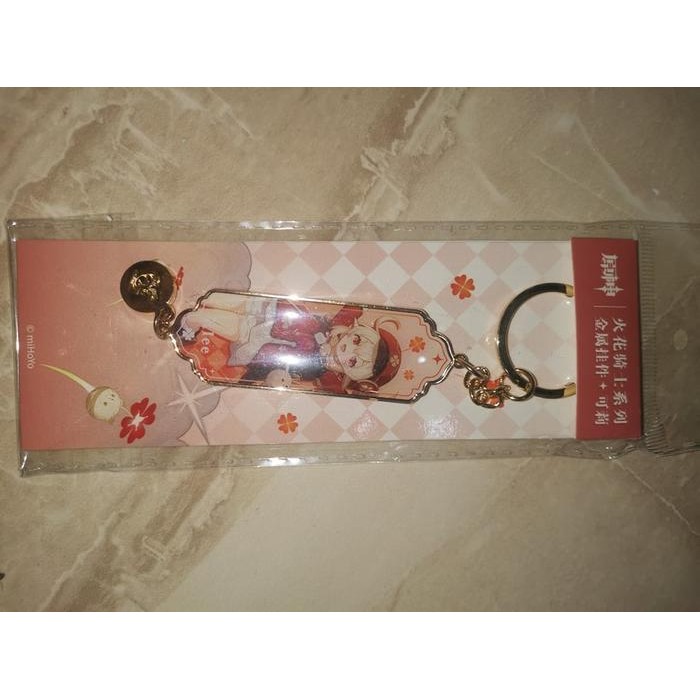 Novice GENSHIN Character Metal keychain Klee