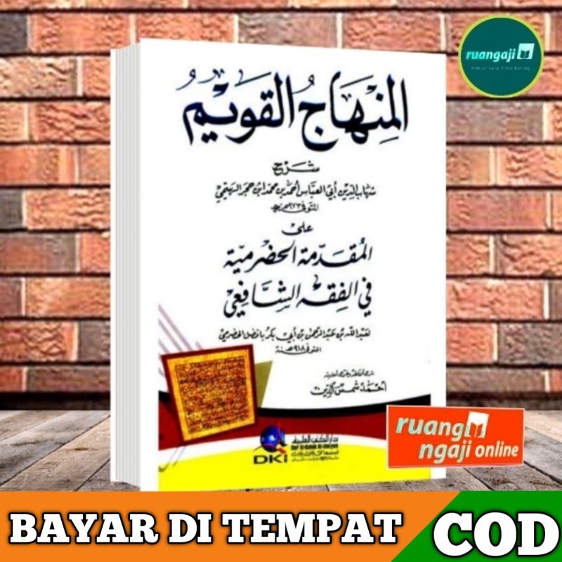 ORI Minhajul Qowim/Minhaj Al Qowim DKi Bairut Putih minhajul qowim minhaj al qowim kitab fikih, Atta