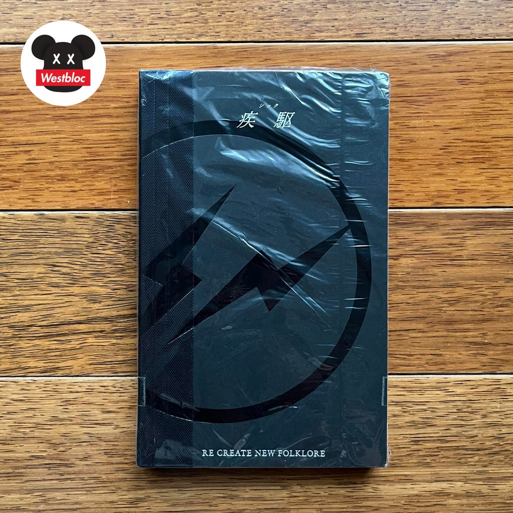 Re Create New Folklore Portrait Hiroshi Fujiwara Fragment Issue 11