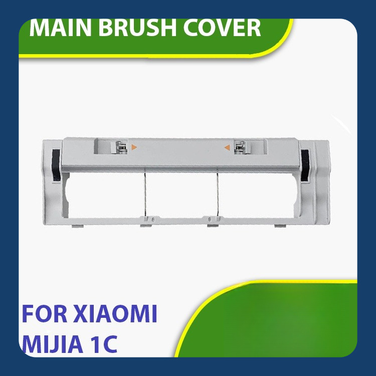 Xiaomi Mijia 1C, 2C, Dreame F9 & Dreame D9 Main Brush Cover