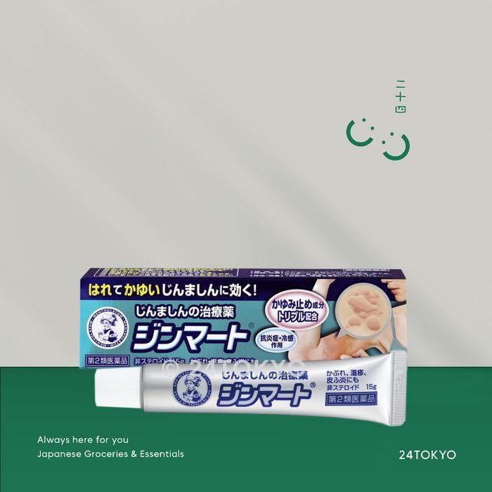 

Ready Rohto Mentholatum Jinmart salep biduran alergi ruam dermatitis Jepang - Salep Terbaru