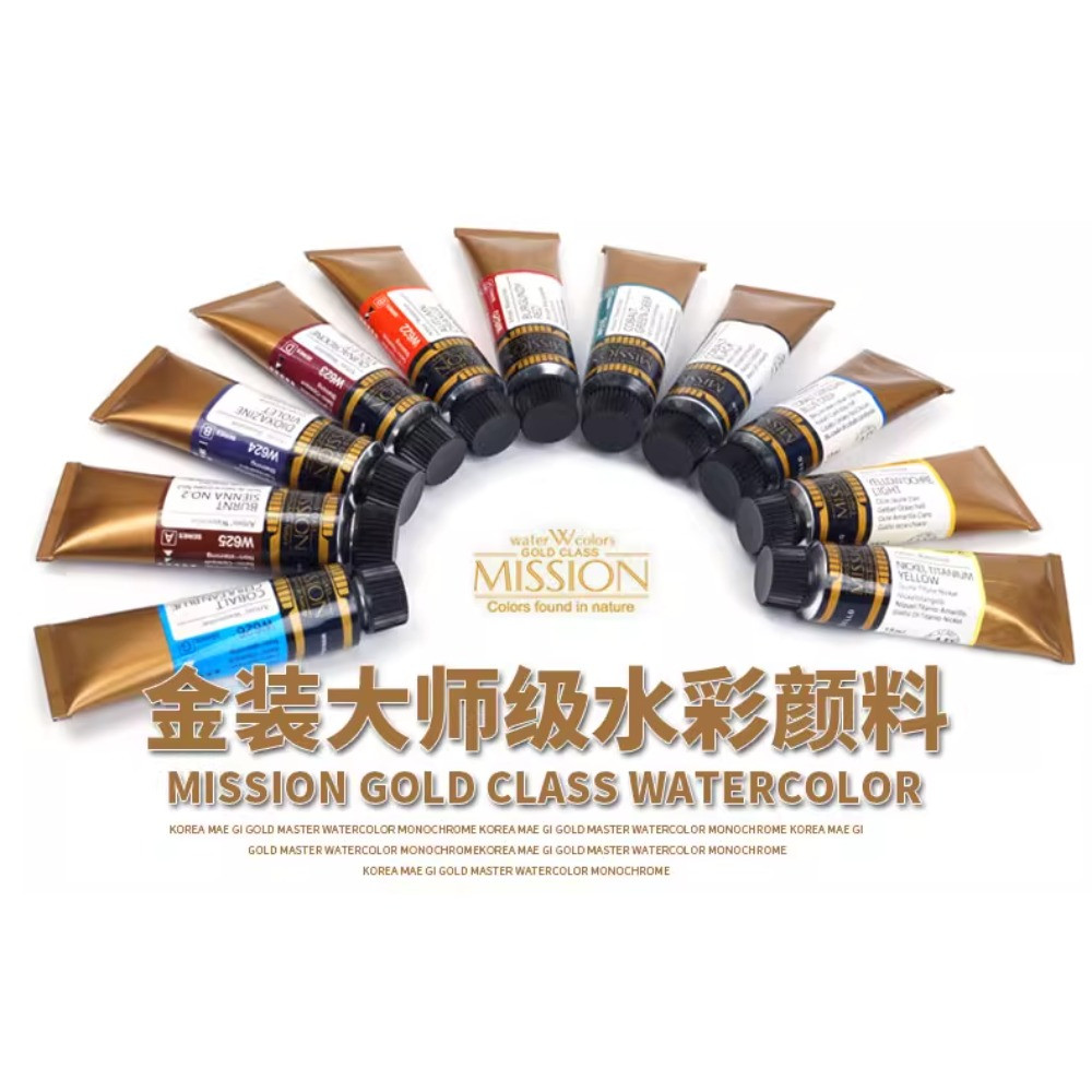 

Professional Korea Mijello Mission Gold 15ml Tube Watercolour Paint, Ultra Vivid & Pure Aquarela Pigments for Artists