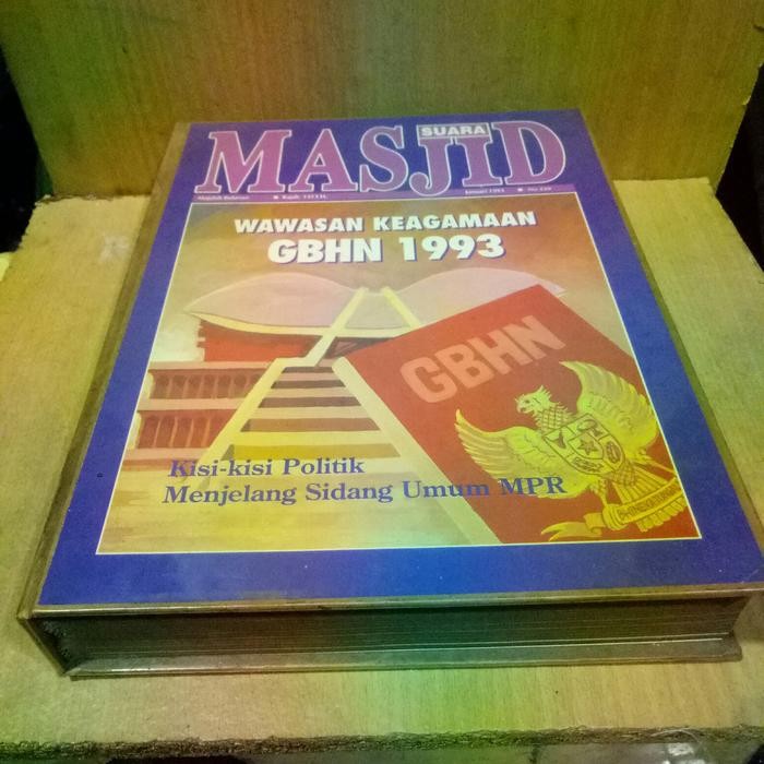 Majalah Bundel : SUARA MASJID Januari 1993.