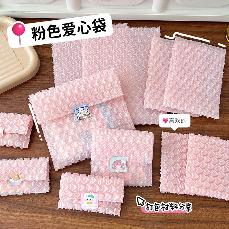 

5-20pcs Pink Love Bag Bubble Envelope Bubble Envelope Padded Envelopes Packaging Bag Business Bubble Envelope Mail Packaging Bag