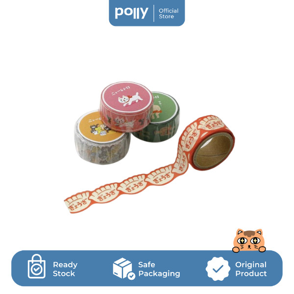 

HIGHTIDE New Retro Masking Tape