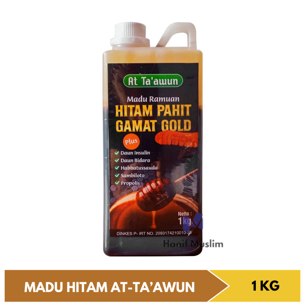 

Madu Hitam Pahit plus Propolis Daun Insulin At Ta'awun 1KG Solusi Atasi Diabetes Asam Urat dan Kolesterol