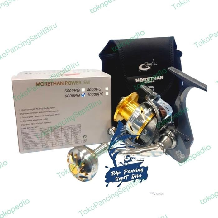 REEL PANCING G TECH MORETHAN POWER SW 6000PG POWER HANDLE DRAG 30KG