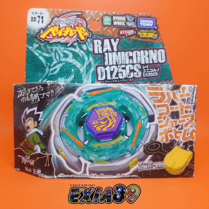 READY BEYBLADE METAL FIGHT BB71 STARTER - RAY UNICORNO D125CS TAKARATOMY