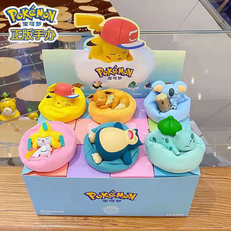 Pokemon Second Generation Blind Box Surprise Box
