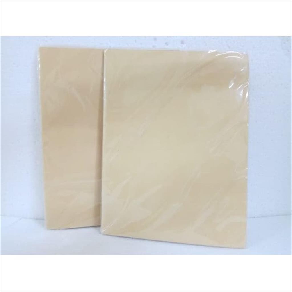 

Sampul Samson Boxy Polos (20 lbr)