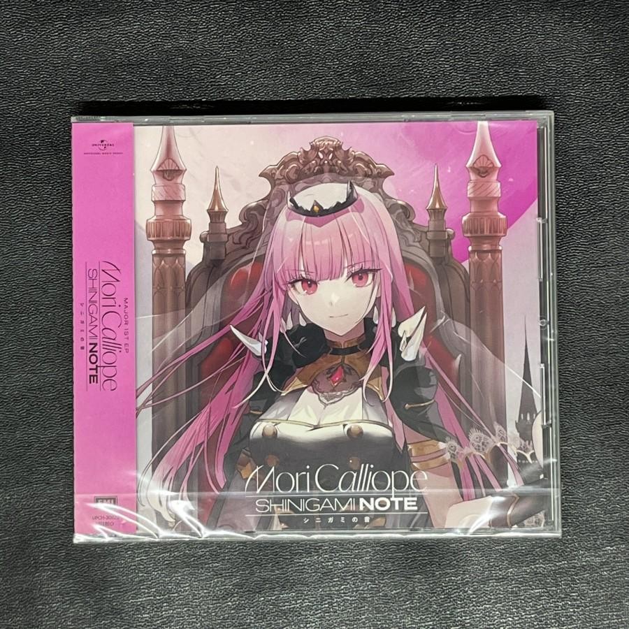 Mori Calliope Shinigami Note CD Album Japan - Hoshimachi Suisei