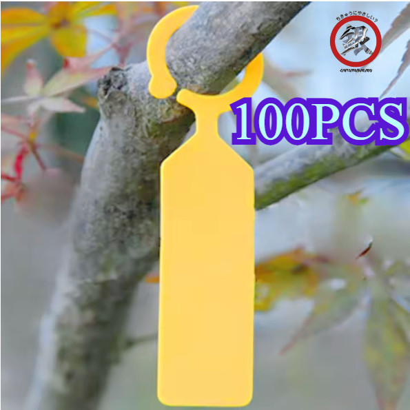 

100pcs Label Tanaman Kuning Tahan Air - Tag Nama Warna Cerah untuk Kebun & Pohon