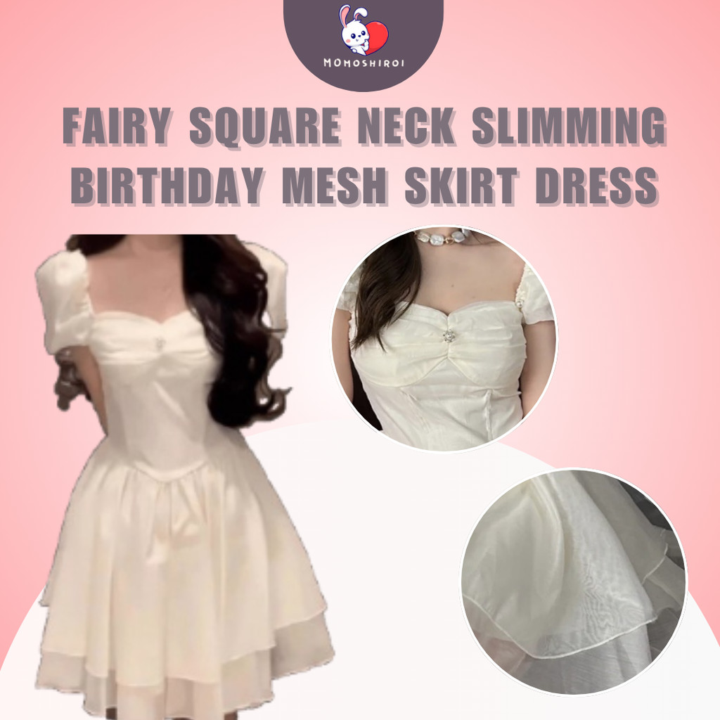 643 - (GF) fairy square neck slimming birthday mesh skirt dress Gaun model A-line lengan puff kerah 