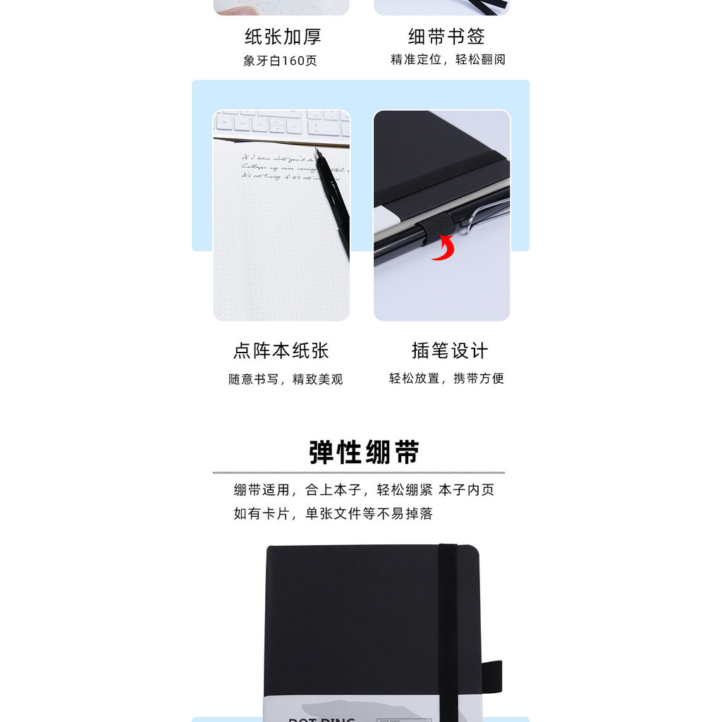 

A5 Dotted Notebook 100 GSM 160 Journal Notebooks and Journals S ool Supplies Stationery