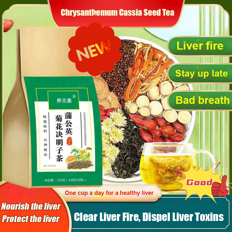 

150g (5g x 30 bungkus) Teh Astragalus Cassiae/Teh Celup Dandelion Krisan Cassiae/Bagged Fatty Liver Elimination Tea Bags