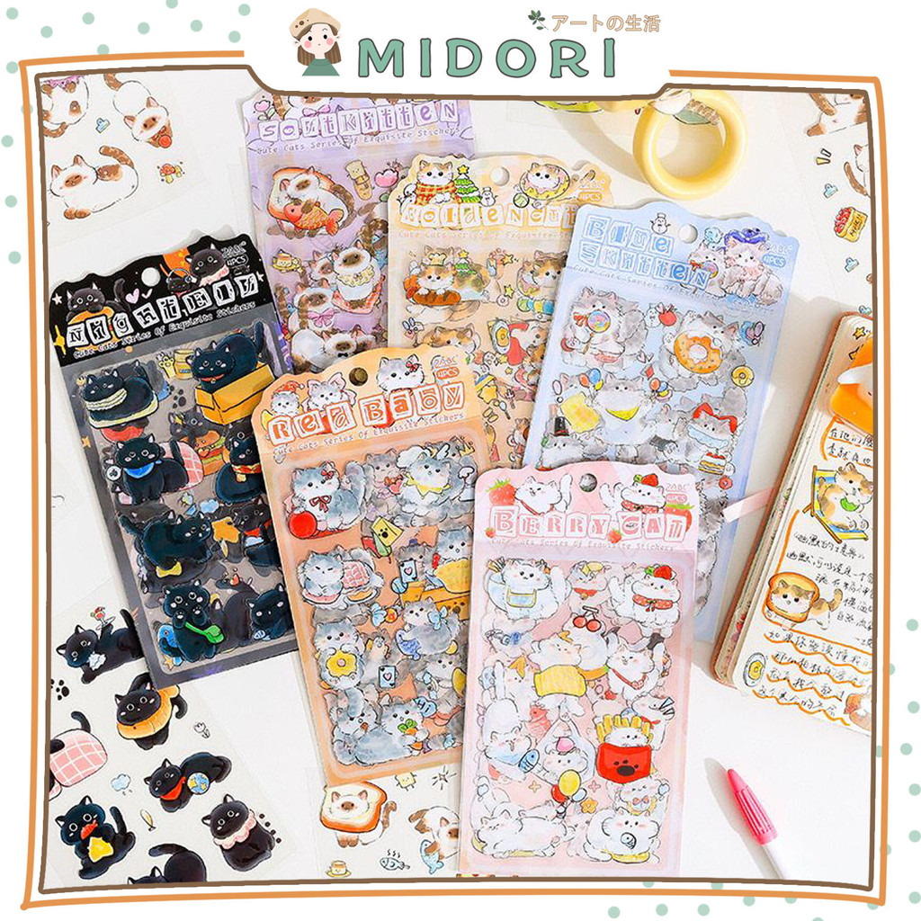 

[MIDORI] 4Lembar CUTE CATS SERIES PET STICKER DIY Diary Sticker Jurnal BUJO Planner Deco Stiker Hias - B0531