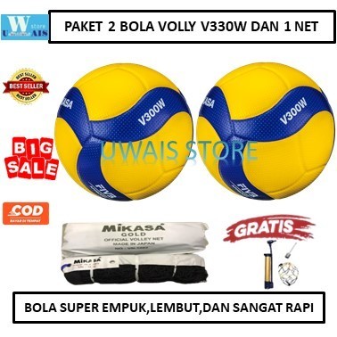 Paketan 2 Bola Dan 1 Net - BOLA VOLLY MIKASA V300W Dan Net Voli Mikasa Gold - Bola Siap Main - Bola 